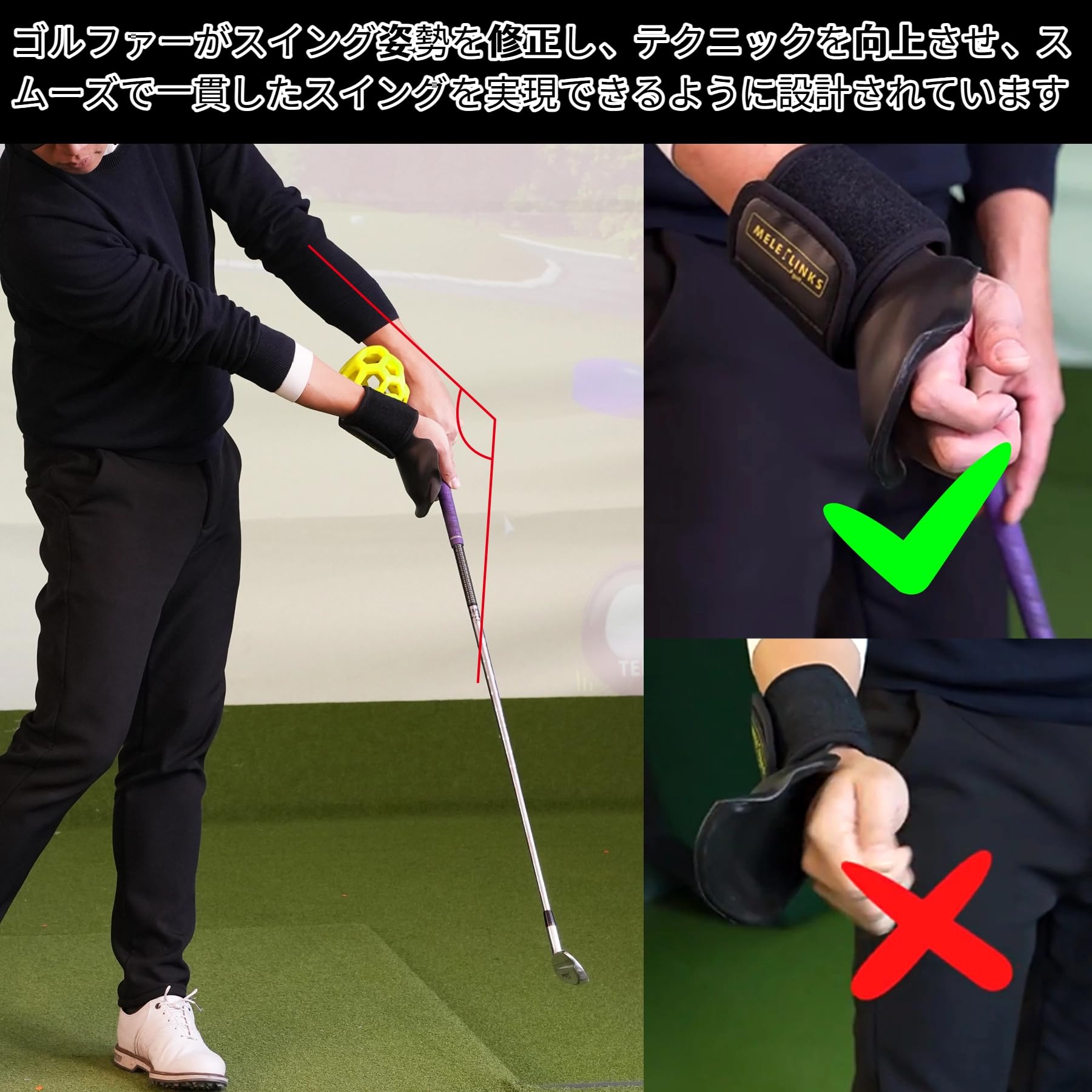 Amazon | MELE LINKS ゴルフトレーナーボール、ゴルフスイング